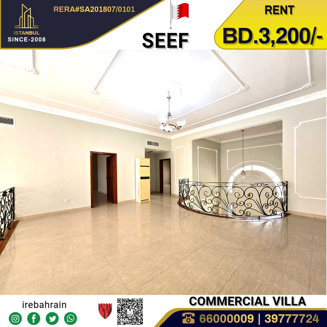 Al Seef, Commercial Villas, BHD 3200,  Semi Furnished Commercial Villa For For Rent In Seef