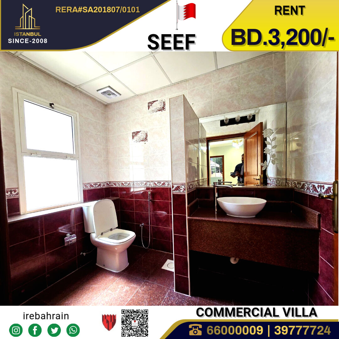 Al Seef, Commercial Villas, BHD 3200,  Semi Furnished Commercial Villa For For Rent In Seef