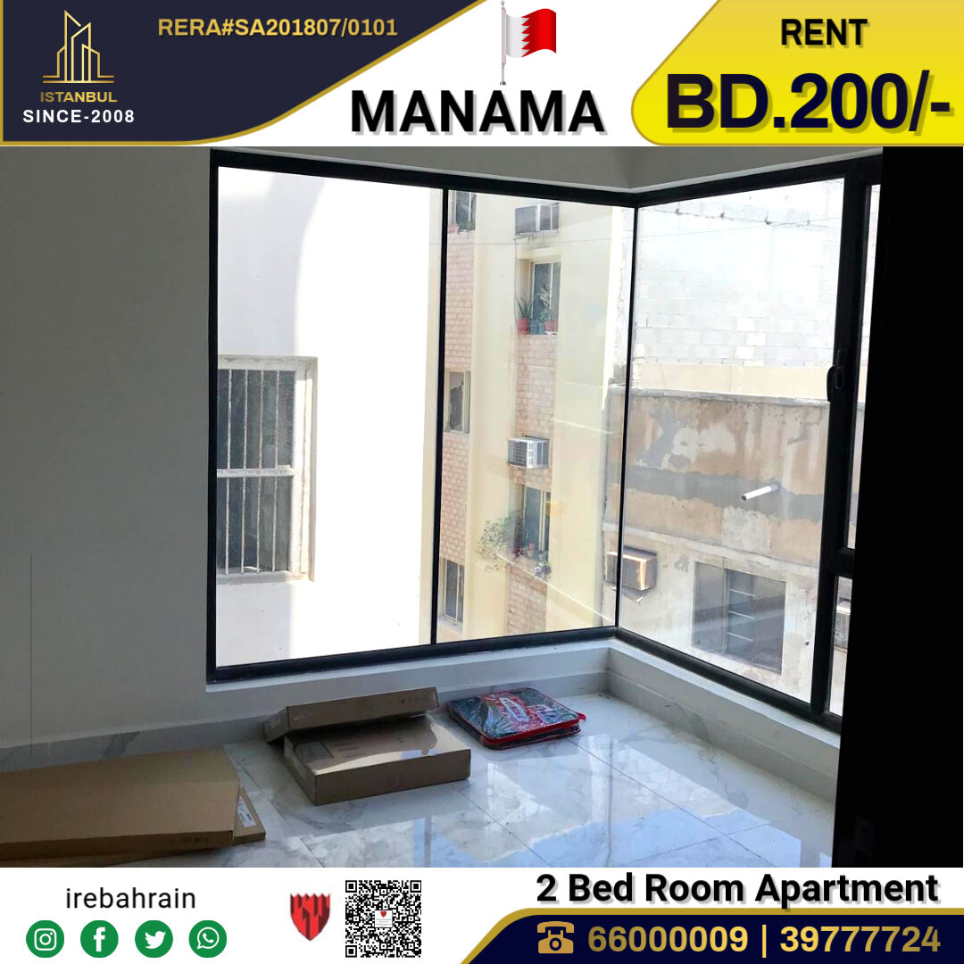 Manama, Apartments, Flats, Houses & Villas, BHD 200/month,  2 BR,  Semi Furnished 2 BHK Apartment For Rent In Manama
