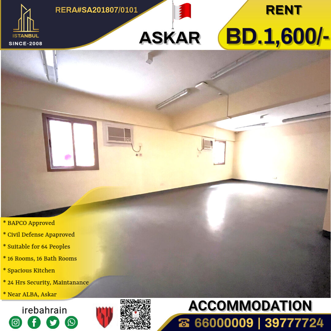 Asker, Staff Accommodation, BHD 1600,  BAPCO Approved Accommodation In Askar