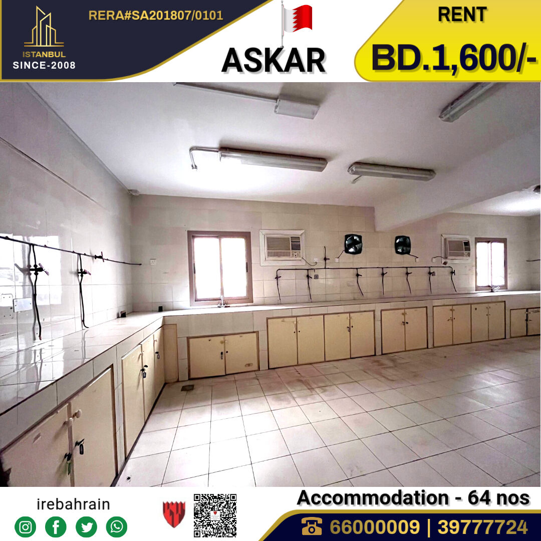 Asker, Staff Accommodation, BHD 1600,  BAPCO Approved Accommodation In Askar
