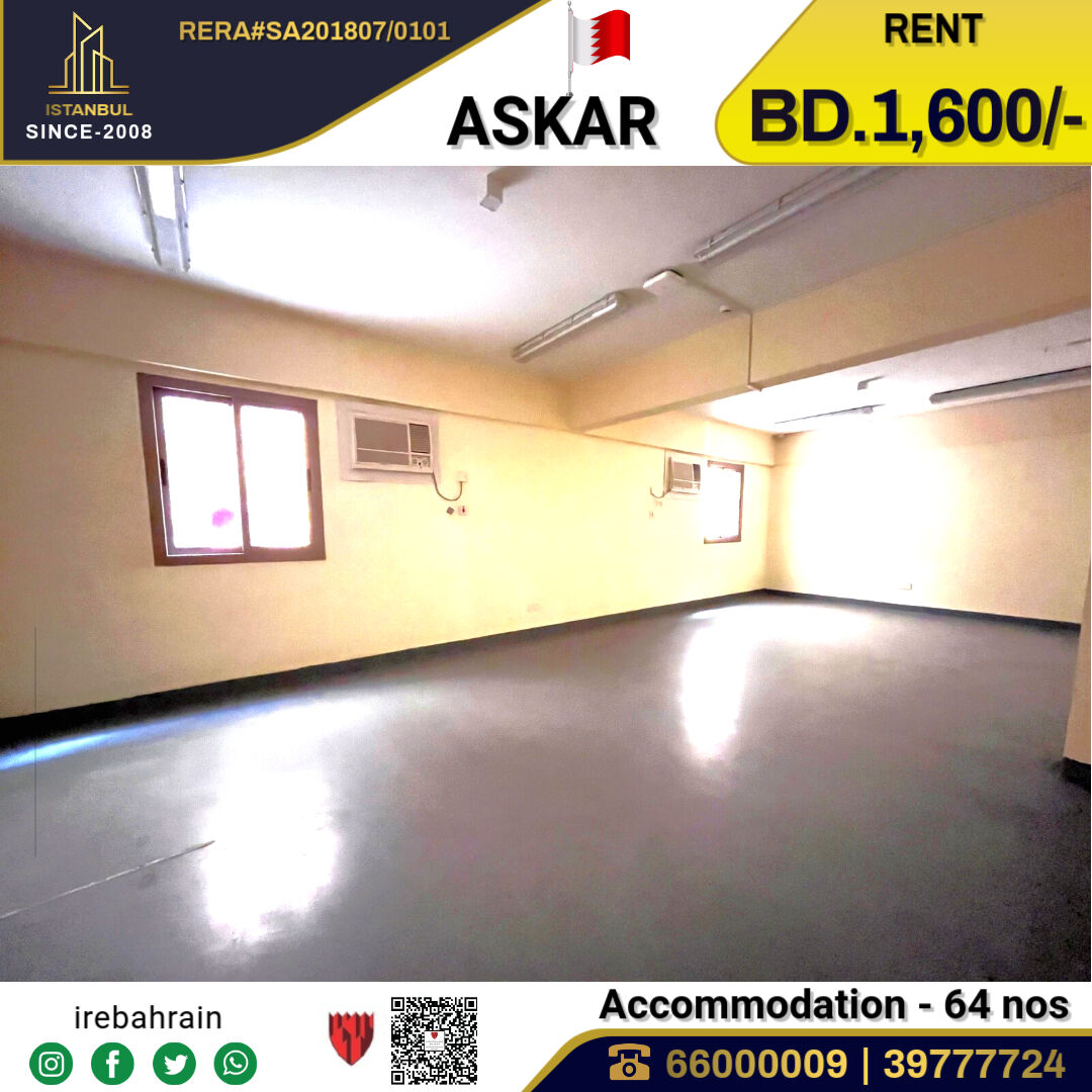 Asker, Staff Accommodation, BHD 1600,  BAPCO Approved Accommodation In Askar