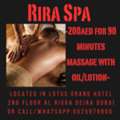 Rira Spa Offer 7/18/2026
