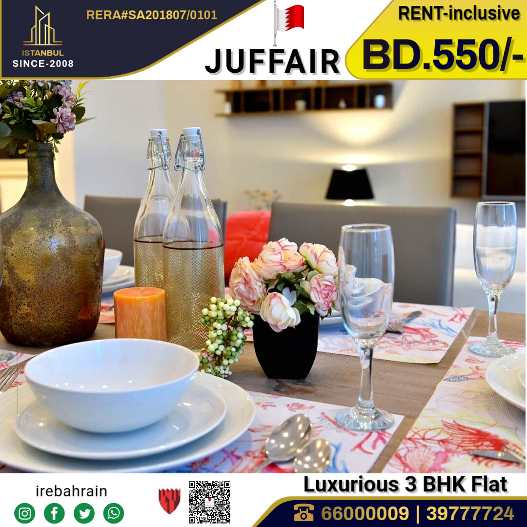 Juffair, Apartments, Flats, Houses & Villas, BHD 550/month,  Furnished,  3 BR,  Fully Furnished Luxurious 3 BHK Apartment In Juffair
