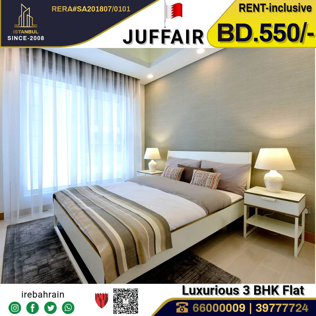Juffair, Apartments, Flats, Houses & Villas, BHD 550/month,  Furnished,  3 BR,  Fully Furnished Luxurious 3 BHK Apartment In Juffair