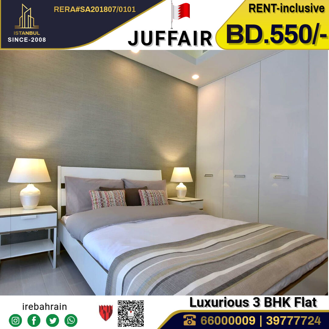Juffair, Apartments, Flats, Houses & Villas, BHD 550/month,  Furnished,  3 BR,  Fully Furnished Luxurious 3 BHK Apartment In Juffair