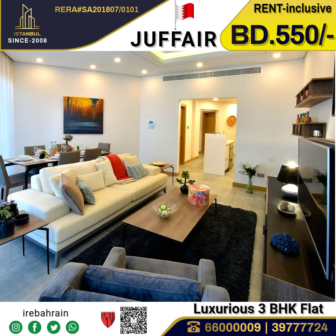 Juffair, Apartments, Flats, Houses & Villas, BHD 550/month,  Furnished,  3 BR,  Fully Furnished Luxurious 3 BHK Apartment In Juffair