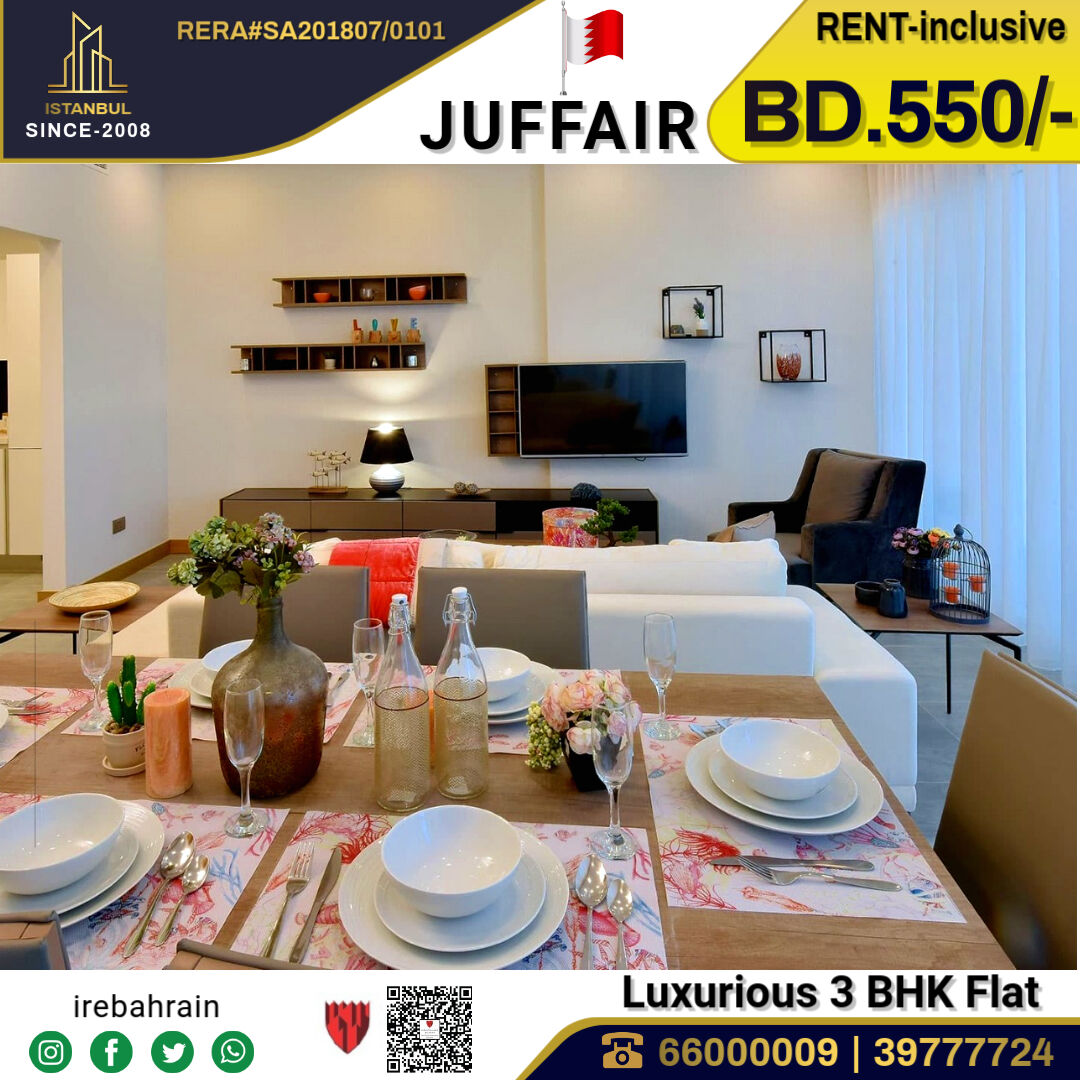 Juffair, Apartments, Flats, Houses & Villas, BHD 550/month,  Furnished,  3 BR,  Fully Furnished Luxurious 3 BHK Apartment In Juffair
