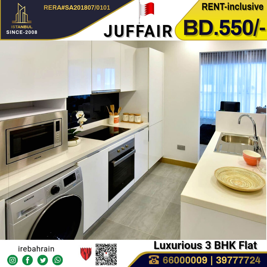 Juffair, Apartments, Flats, Houses & Villas, BHD 550/month,  Furnished,  3 BR,  Fully Furnished Luxurious 3 BHK Apartment In Juffair