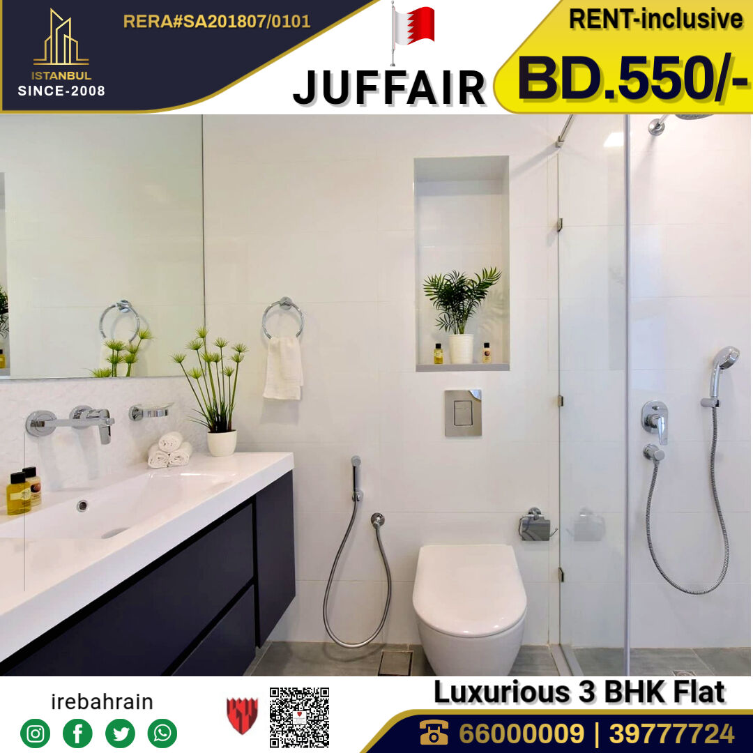 Juffair, Apartments, Flats, Houses & Villas, BHD 550/month,  Furnished,  3 BR,  Fully Furnished Luxurious 3 BHK Apartment In Juffair