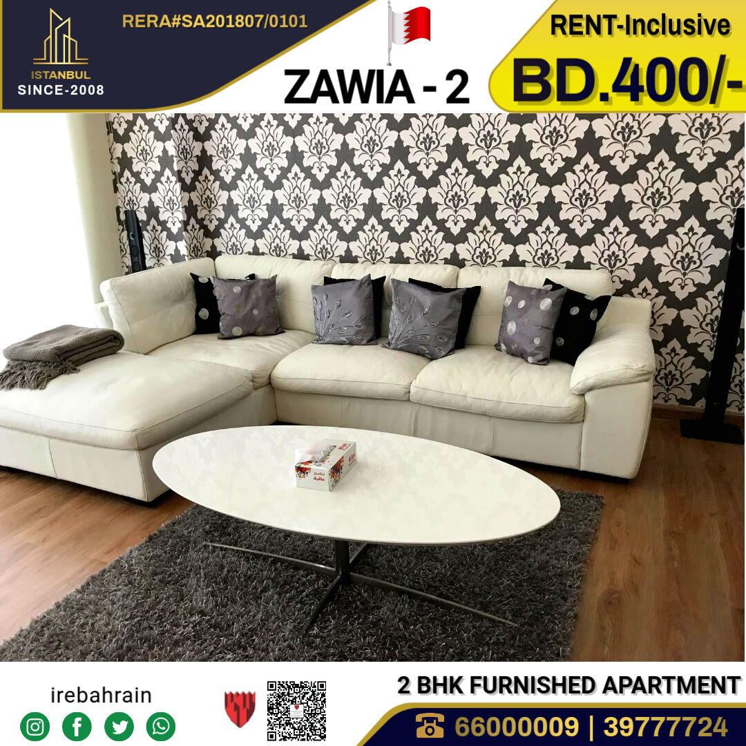 Amwaj Islands, Apartments, Flats, Houses & Villas, BHD 400/month,  Furnished,  2 BR,  Fully Furnished Modern Apartment In Zawia-2, Amwaj Island