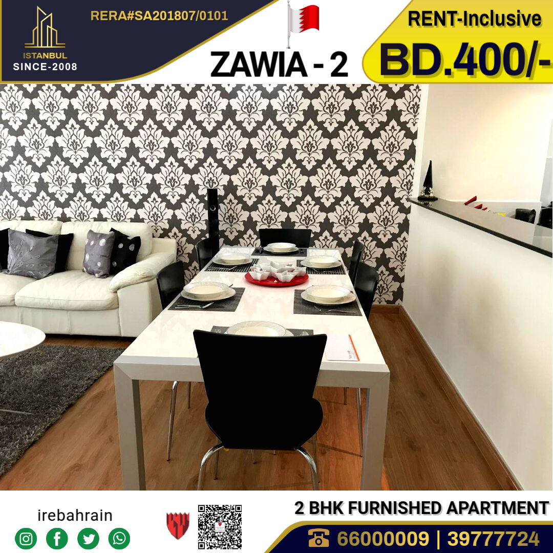 Amwaj Islands, Apartments, Flats, Houses & Villas, BHD 400/month,  Furnished,  2 BR,  Fully Furnished Modern Apartment In Zawia-2, Amwaj Island