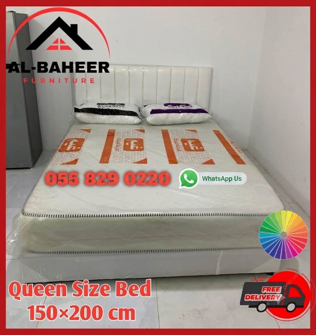 Riyadh, Household Items, SAR 8,  🇬🇧 English  SPECIAL OFFER – LIMITED TIME  Upgrade Your Sleep With Comfort At Unbeatable