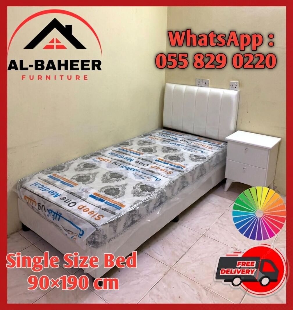 Riyadh, Household Items, SAR 8,  🇬🇧 English  SPECIAL OFFER – LIMITED TIME  Upgrade Your Sleep With Comfort At Unbeatable