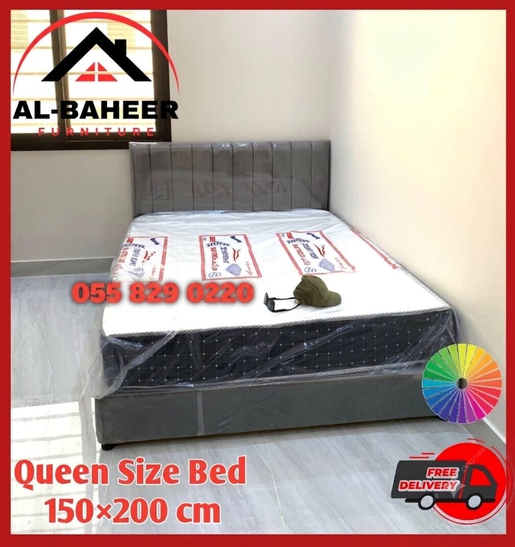 Riyadh, Household Items, SAR 8,  🇬🇧 English  SPECIAL OFFER – LIMITED TIME  Upgrade Your Sleep With Comfort At Unbeatable