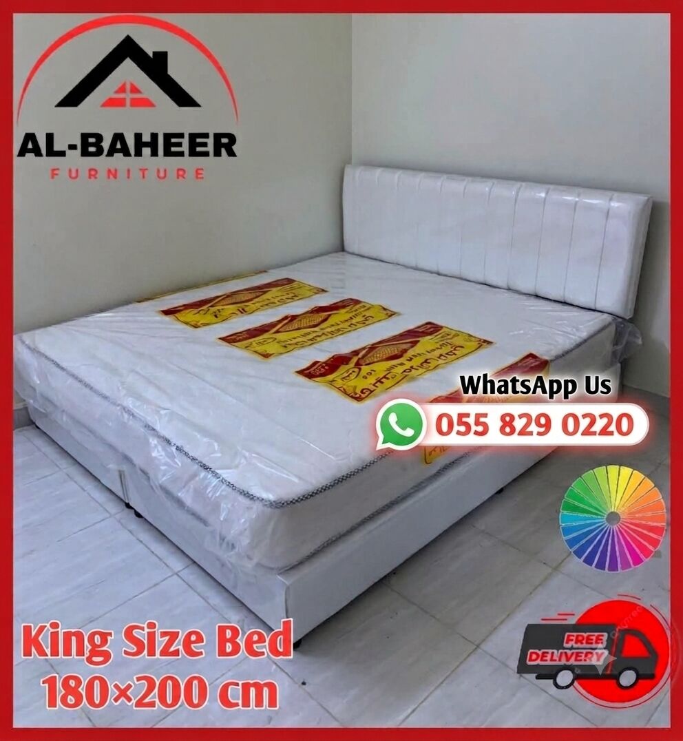 Riyadh, Household Items, SAR 8,  🇬🇧 English  SPECIAL OFFER – LIMITED TIME  Upgrade Your Sleep With Comfort At Unbeatable