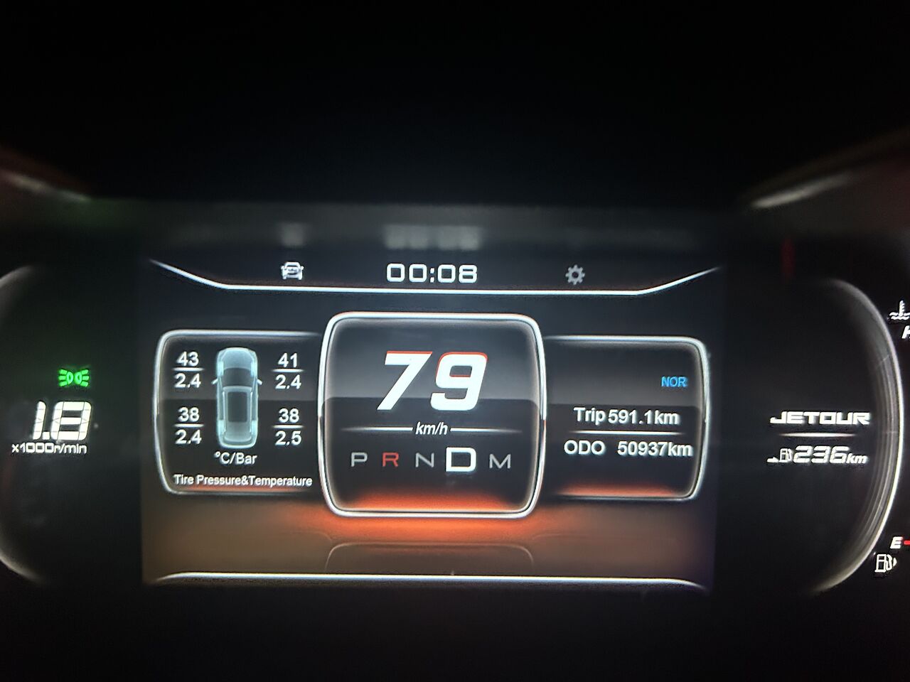 Riyadh, Vehicles, Cars & Trucks , SAR 1,  Jetour X 70 - 7 Seater - Model 2024,  2024,  Automatic,  50900 KM,