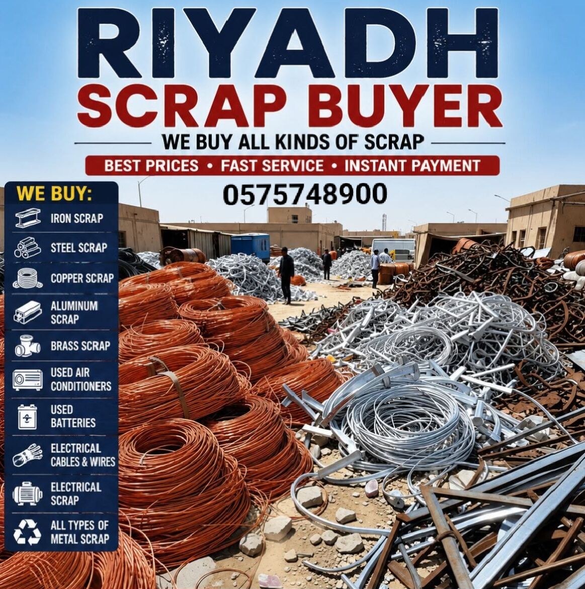 Al Kharj, Items Wanted, Metal Scraps Buyer Riyadh Scraps Dealer Contact 0575748900