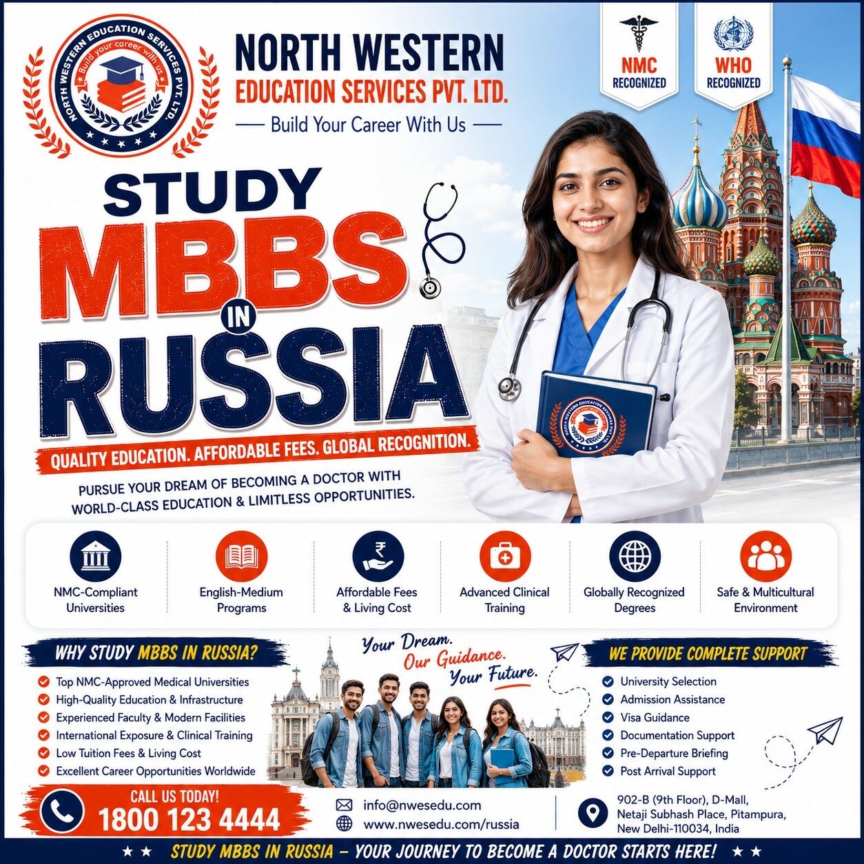 Mumbai, Counseling, 🎓 MBBS In Russia: Where Future Doctors Pack Bags, Not Regrets! 🇷🇺🩺