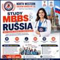🎓 MBBS In Russia: Where Future Doctors Pack Bags, Not Regrets! 🇷🇺🩺