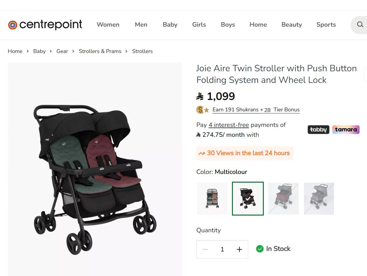 Al Rehab, Household Items, SAR 1250,  Sofa Set, Dining Table & Joie Aire Twin Stroller For Sale