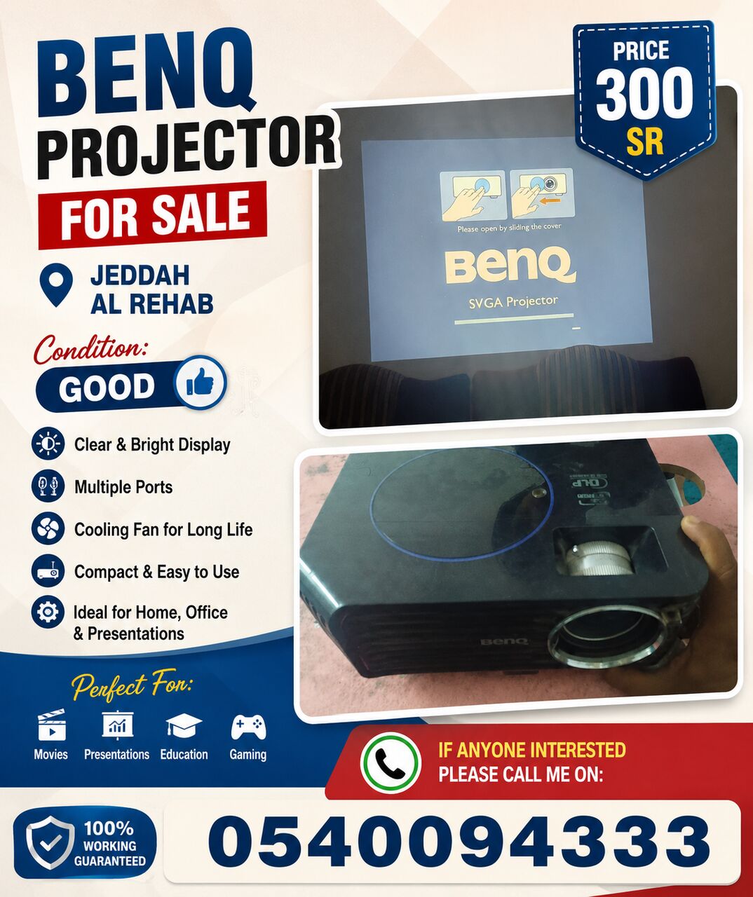 Al Rehab, Electronics, SAR 300,  BenQ Projector For Sale