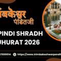 Find Tripindi Shradh Muhurat 2026 And Puja Details Today