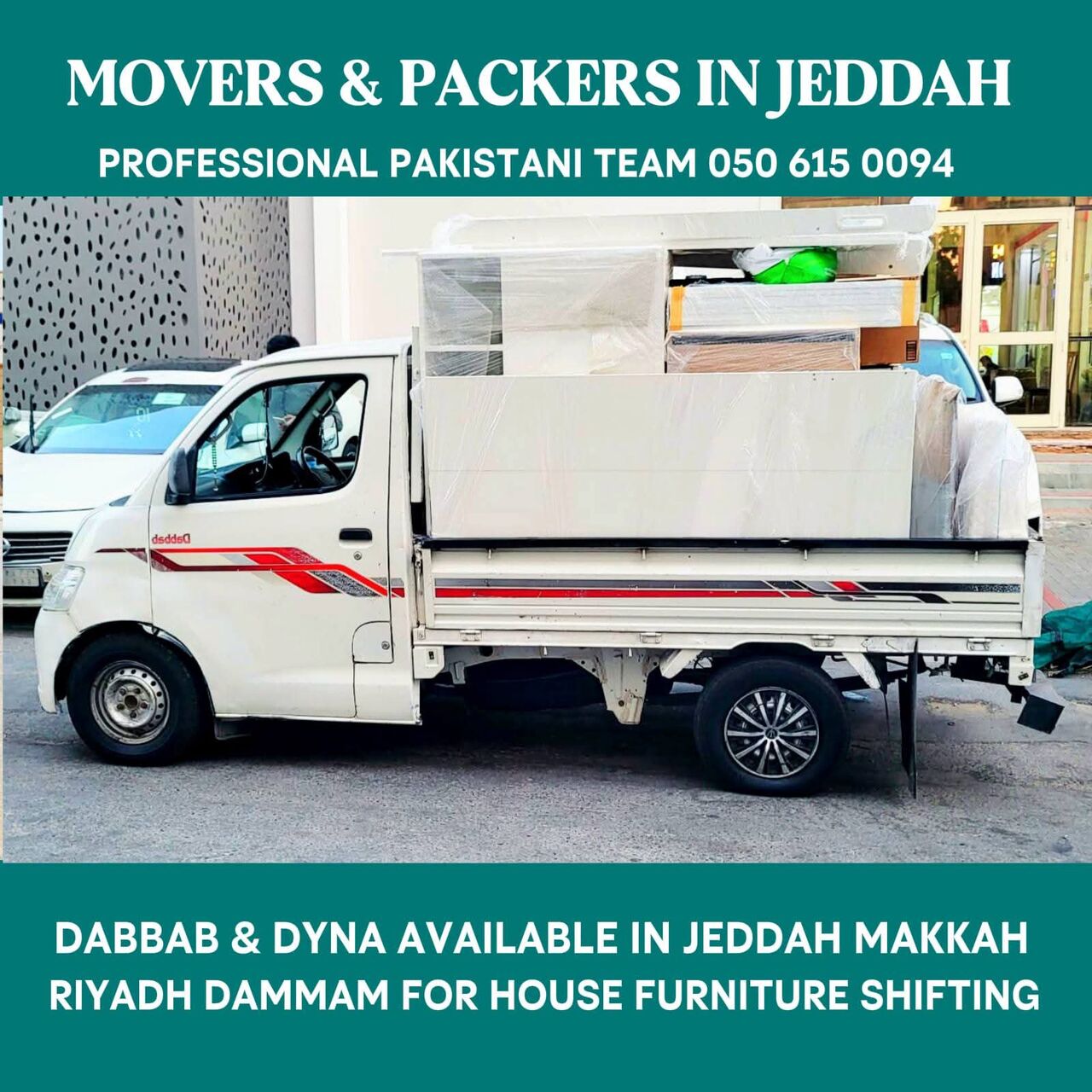 Jeddah, Household, Transportation Services Available In Jeddah 050 615 0094