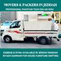 Transportation Services Available In Jeddah 050 615 0094