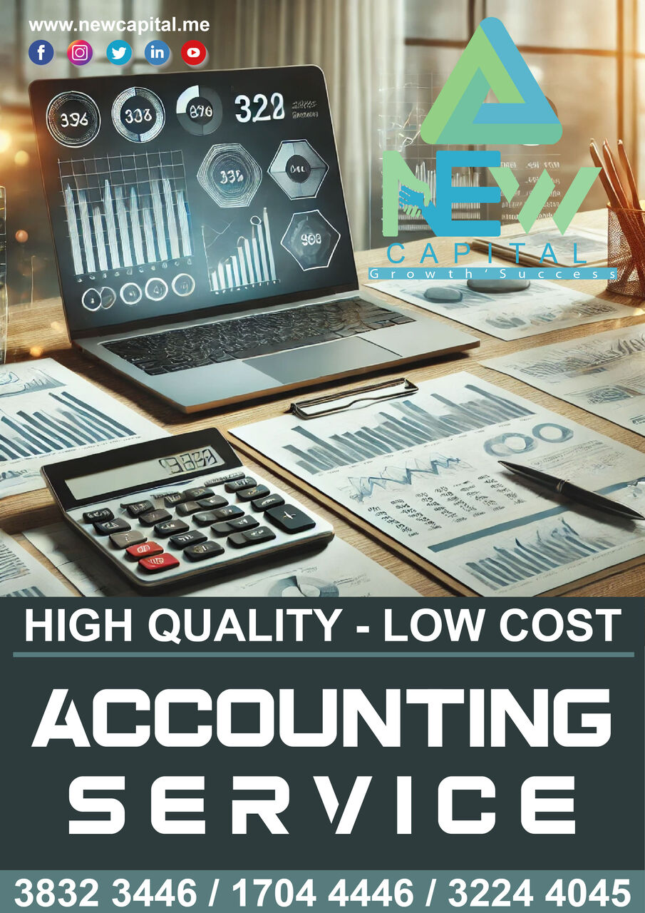 Manama, Business, Accounting Taxation Services