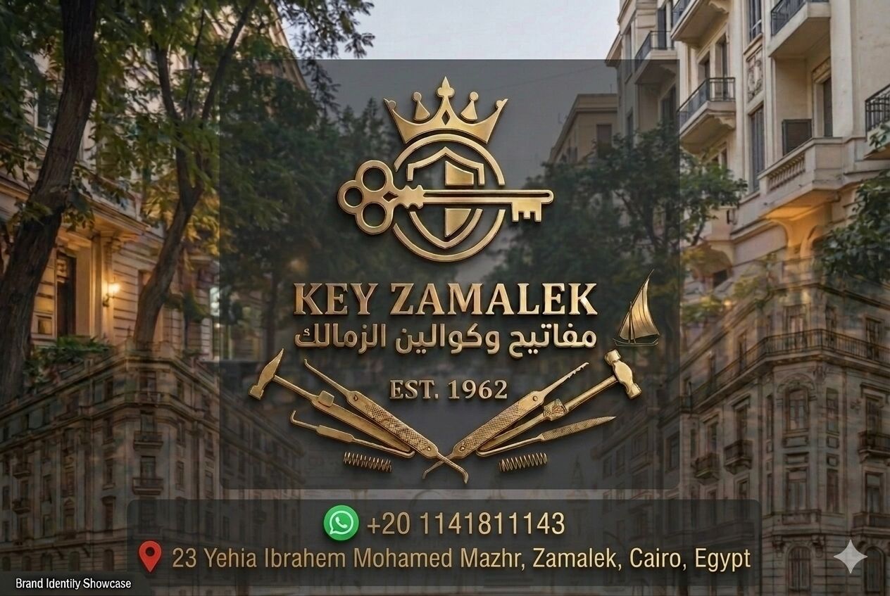 Zamalek, Satellite, Locksmith In Cairo - 24-hour Emergency Service