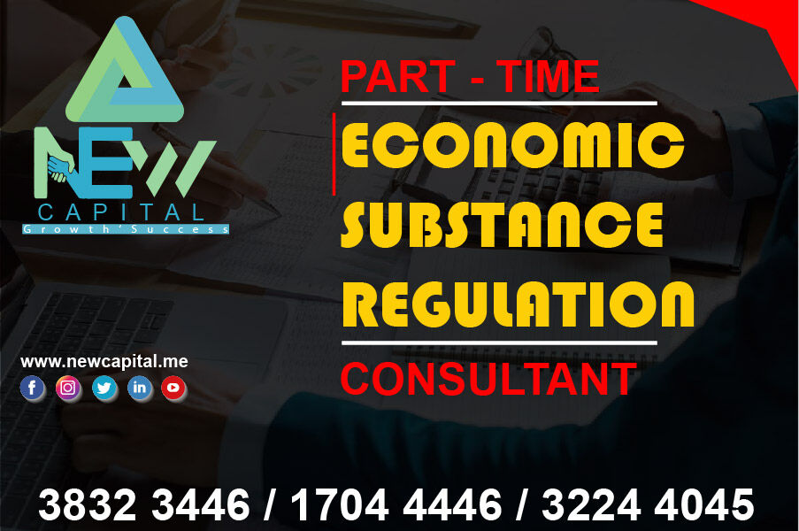 Manama, Business, Part-Time ECONOMIC SUBSTANCE REGULATION CONSULTANT