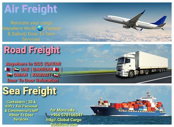 Al Thuqbah, Relocation, Offering Competitive Rates For Both Air & Sea Freight ☆ Depending On The Client■0576809069