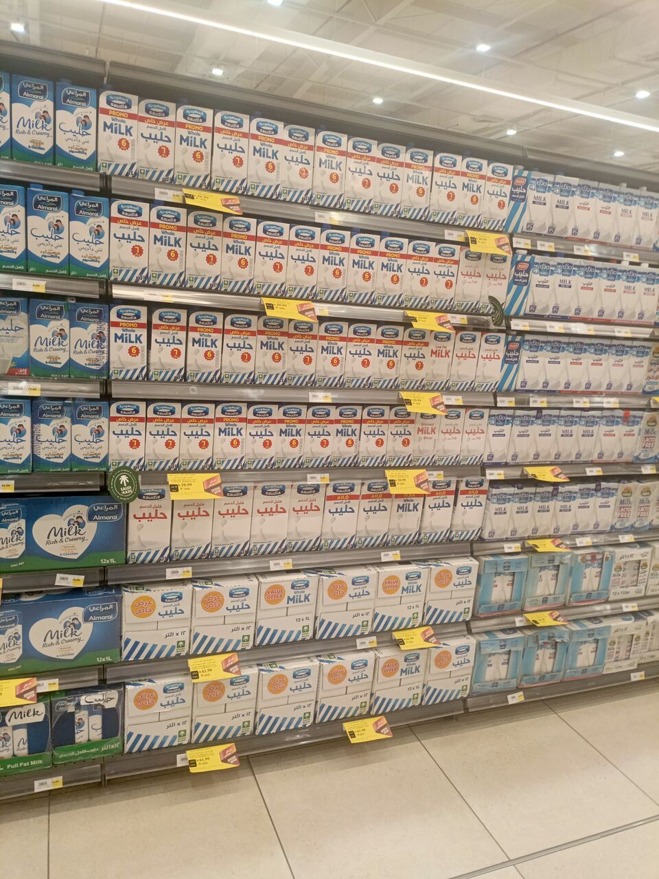Riyadh, Job Seekers, Merchandising Supervisior Merchandiser Or Helper Fmcg Sector 10  Years Sales Experince