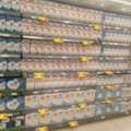 Merchandising Supervisior Merchandiser Or Helper Fmcg Sector 10  Years Sales Experince