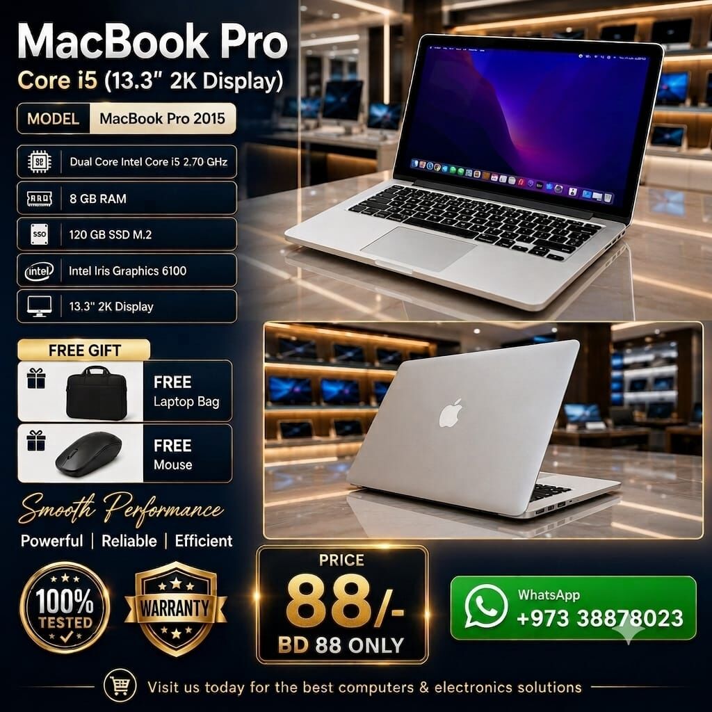 Manama, Computers, BHD 88,  MacBook Pro Core I5 2.7Ghz 8GB RAM 13.3" 2K Display With Type-C Adapter FREE Bag & Mouse