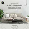 Sofa Carpet Shampoo Cleaning Service
