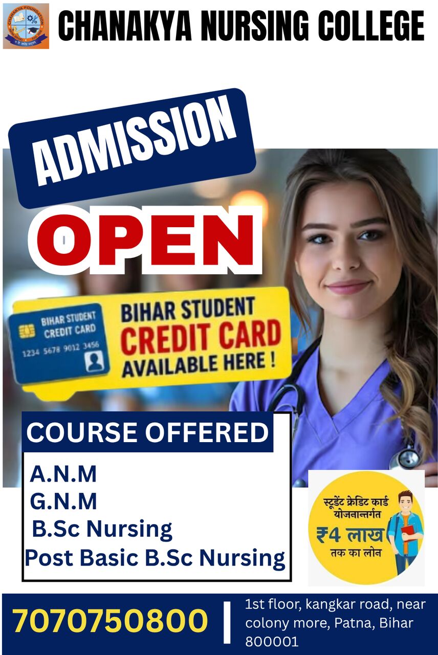 Mumbai, Education, Chanakya Pb Bsc Nursing College In Patna-Chankya Nursing College Call-7070750800