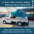 DABBAB FOR HOUSE SHIFTING JEDDAH RIYADH DAMMAM YANBU MADINAH 0551278794