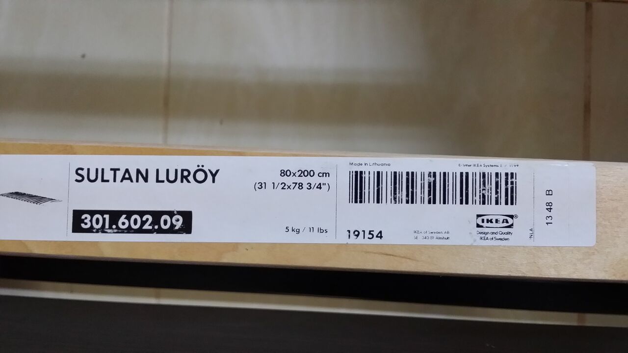 Al Thuqbah, Furniture, SAR 450,  IKEA QUEEN BED With Free Mattress