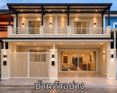 Bangkok, Real Estate For Sale, THB 2,  2 BR,  27 Sq. Feet,  2-story Townhome For Sale In Bang Saen, Chonburi, Location Bang Saen, Near Wannapha