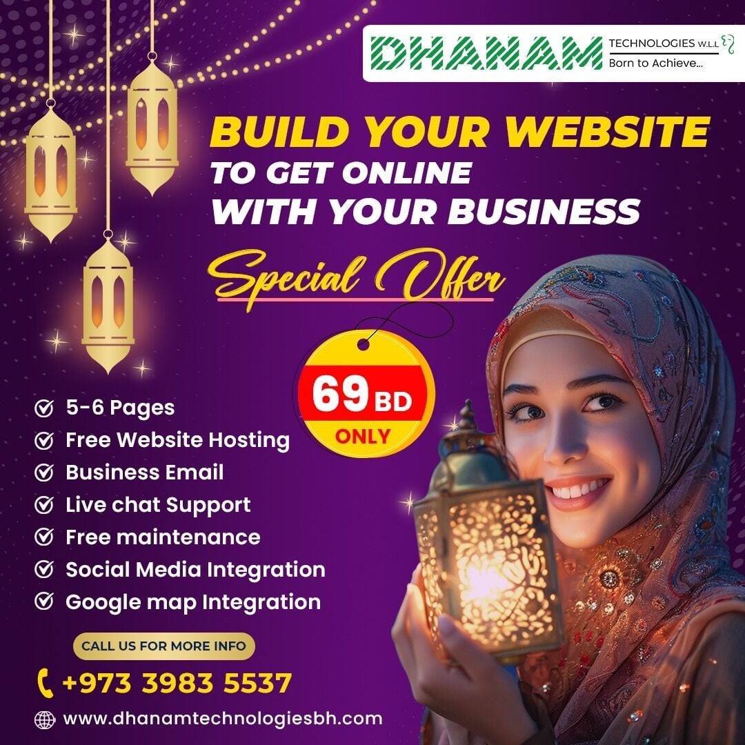 Manama, Marketing, Today Offer-PROFESSIONAL WEBSITE DEVELOPMENT IN BAHRAIN &ndash; ONLY 69 BD