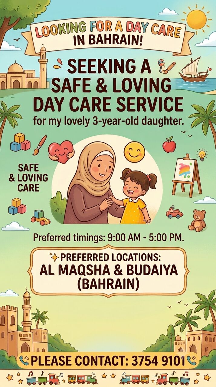 Budaiya, Childcare Jobs, I Need Daycare In Almaqsha Budaiya