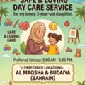 I Need Daycare In Almaqsha Budaiya