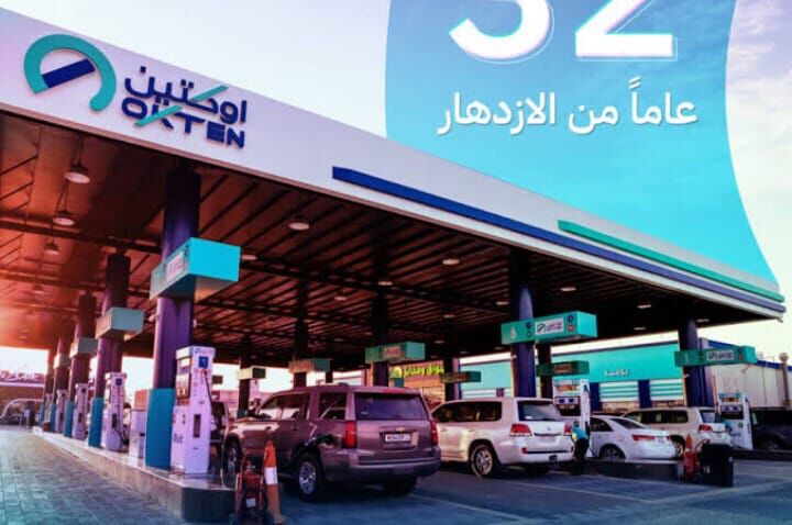 Dammam, Jobs, Petrol Pump