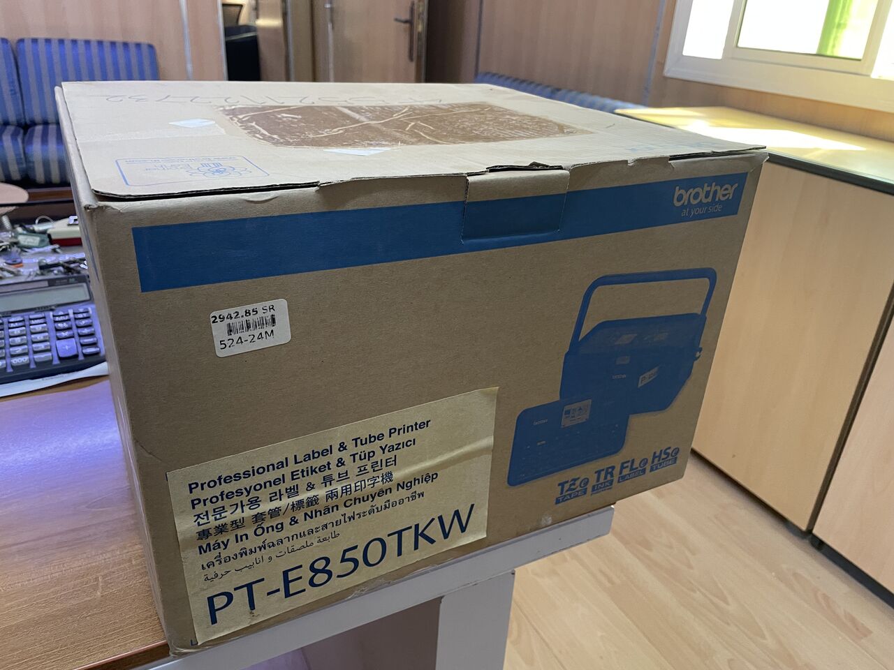 Jeddah, Electronics, SAR 1500,  Brother P‑touch E850TKWLI Label Printer (Excellent Condition)