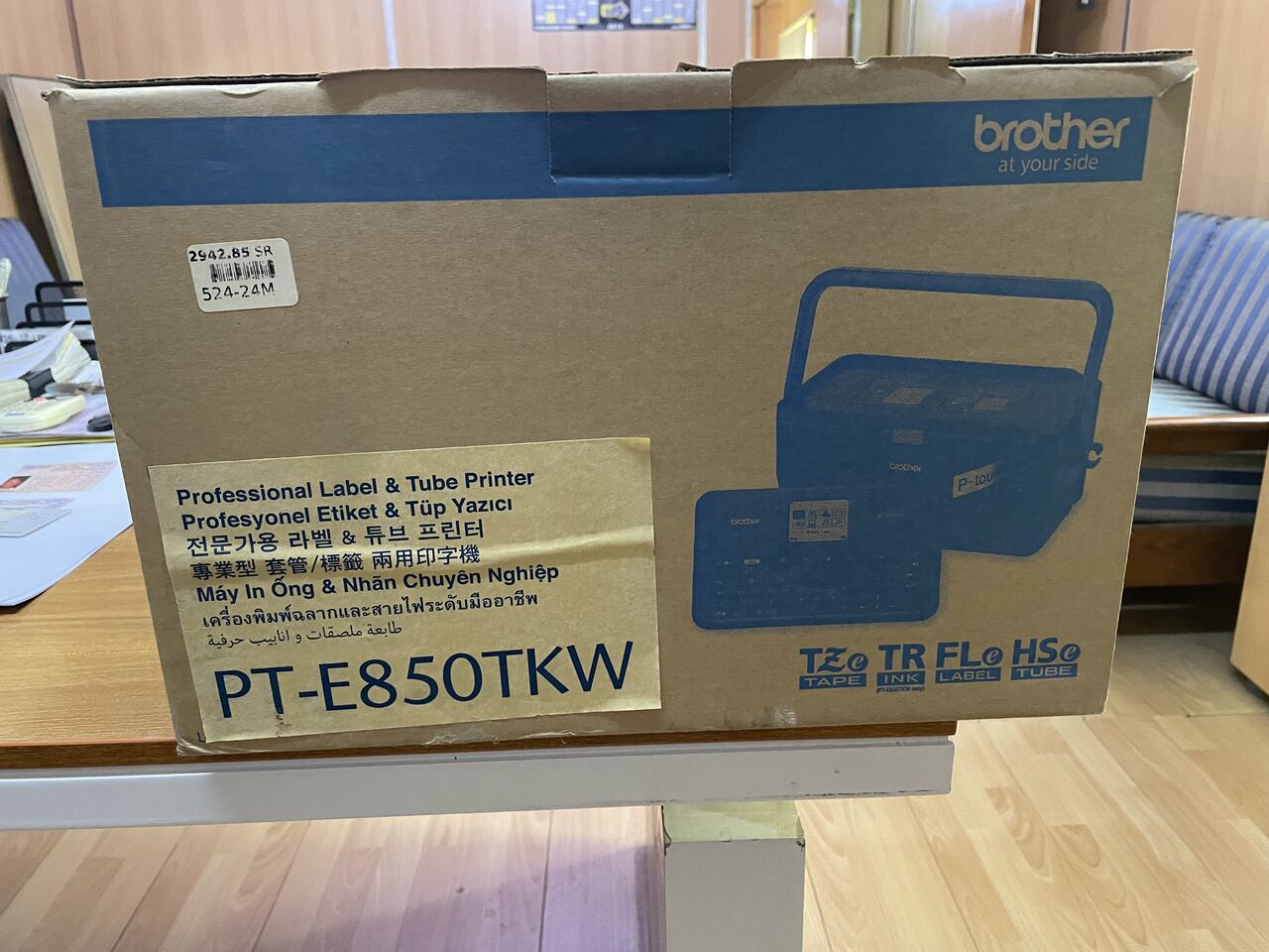 Jeddah, Electronics, SAR 1500,  Brother P‑touch E850TKWLI Label Printer (Excellent Condition)