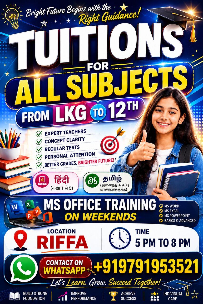 East Riffa, Lessons Offered, Offering Tuitions For School Students
