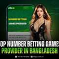 Number Betting Games Provider In Bangladesh