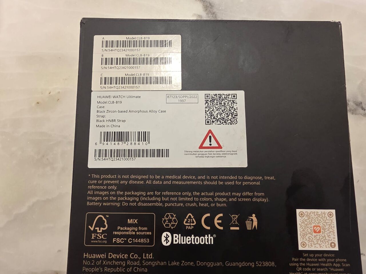 Al Sulaymaniyyah, Watches, SAR 1200,  HUAWEI WATCH Ultimate Black